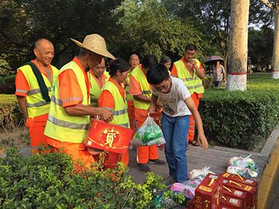 发放防暑降温