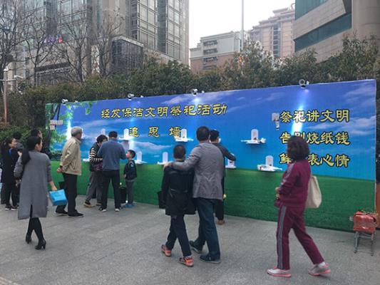 公共场所检查