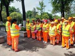 速下达 严落实——扫黑除恶应知应会深入环卫人