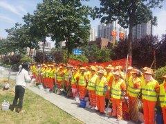 技能大比武   竞赛促提高 “工匠”亮绝活       ——经发保洁开展劳动技能大比武活动