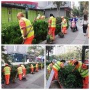 经发保洁市容大扫除、干净迎大庆