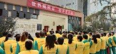 经发保洁开展“世界厕所日”主题宣传活动