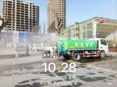 众志成城战疫情 坚守岗位守平安——经发保洁积极开展北客站“防护消杀”作业
