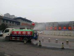 持续加压 连轴保障——经发保洁突出重点 全方位做好辖区重点区域消杀防控工作