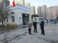 集团党委书记、董事长彭晓晖检查保洁公司防疫消杀工作并慰问一线员工