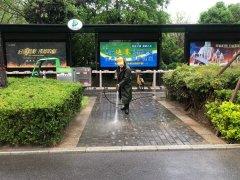 风雨不懈怠，即洗正当时——经发保洁迅速行动 当好城市“颜值”守护者