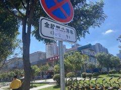 常态化清理，让“野广告”不再撒野