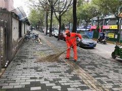 节后保洁不放松，经发保洁不倦守护靓丽经开