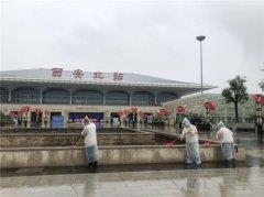 经发保洁持续“在线”，精细作业守护西安北站“颜值”