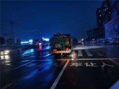 经发保洁持续开展夜间道路清洗作业，巩固提升经开环境洁净度