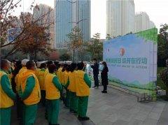 小厕所大变化，经发保洁在行动