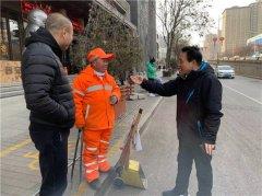 紧绷“安全弦”——经发保洁开展元旦节前安全生产大检查