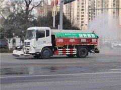 经发保洁：疫情防控不放松，环卫消杀在行动
