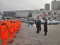 经发集团副总经理王俊珠春节前慰问保洁公司一线环卫人员