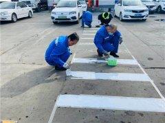 谢谢！就地过年的你们！