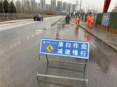 经发保洁强化城区道路清洗，遏制道路扬尘污染