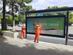 精细化保洁让经开更“精致”