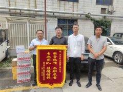 一面锦旗，一种认可，一份责任与担当