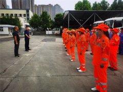 夏日送清凉，关怀入人心——集团董事长彭晓晖对保洁公司一线环卫员工进行慰问