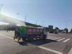 经发保洁全面落实疫情防控措施，筑牢疫情防控“环卫防线”