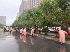 雨中排查，雨后清淤！经发保洁及时为经开区“疏”妆