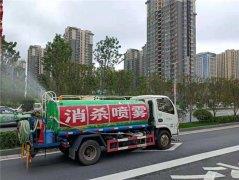 防疫消杀再升级，经发保洁全面助力疫情防控工作