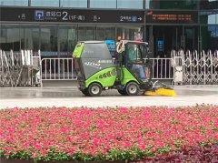 当好北站“焕颜人”！经发保洁扎实开展站前广场精细作业