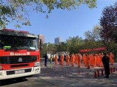落实消防责任，防范安全风险|经发保洁组织开展消防培训演练活动