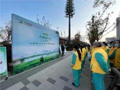 世界厕所日|小厕所，大文明！让城市更温暖