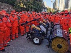 经发保洁开展冬季技能实操培训，提升作业水平