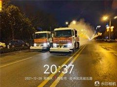 经发保洁连夜开展全面消杀作业