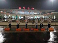 瑞雪迎春！经发保洁扫雪除冰全力做好节后环境保障工作