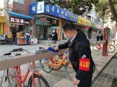经发保洁党支部开展“学雷锋”志愿服务系列活动