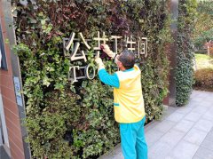 精细化管理，让经开公厕“颜值”“服务”双在线
