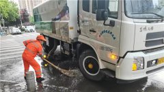 视雨即动！经发保洁扎实做好汛期各项环卫服务保障工作
