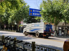 城市清洁行动|擦亮底色，守护经开颜值