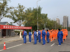 “比武”赛技能！提环卫水平，守经开洁净