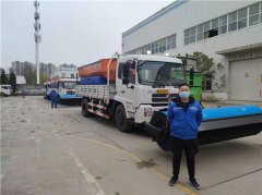 安全护航，经发保洁切实做好扫雪除冰应急保障工作