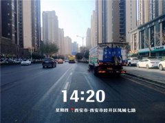 迎“蓝”而上！多措并举助力大气污染防治