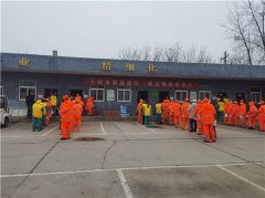 体检+培训，为员工健康“护航”
