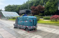 做好峰会“服务员”，用双手扮靓城市容颜