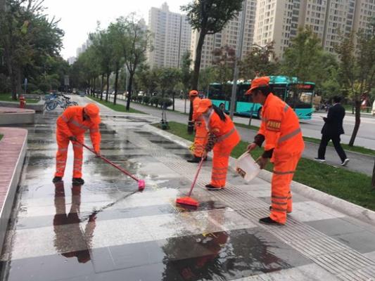 道路保洁
