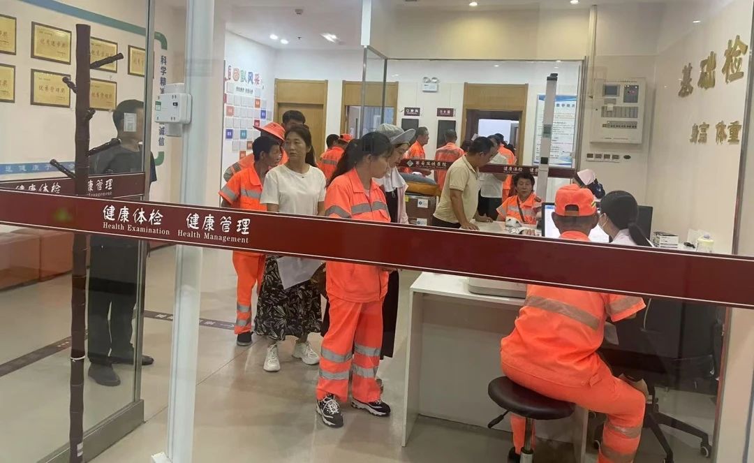 撑起健康“保护伞”，员工体检进行时