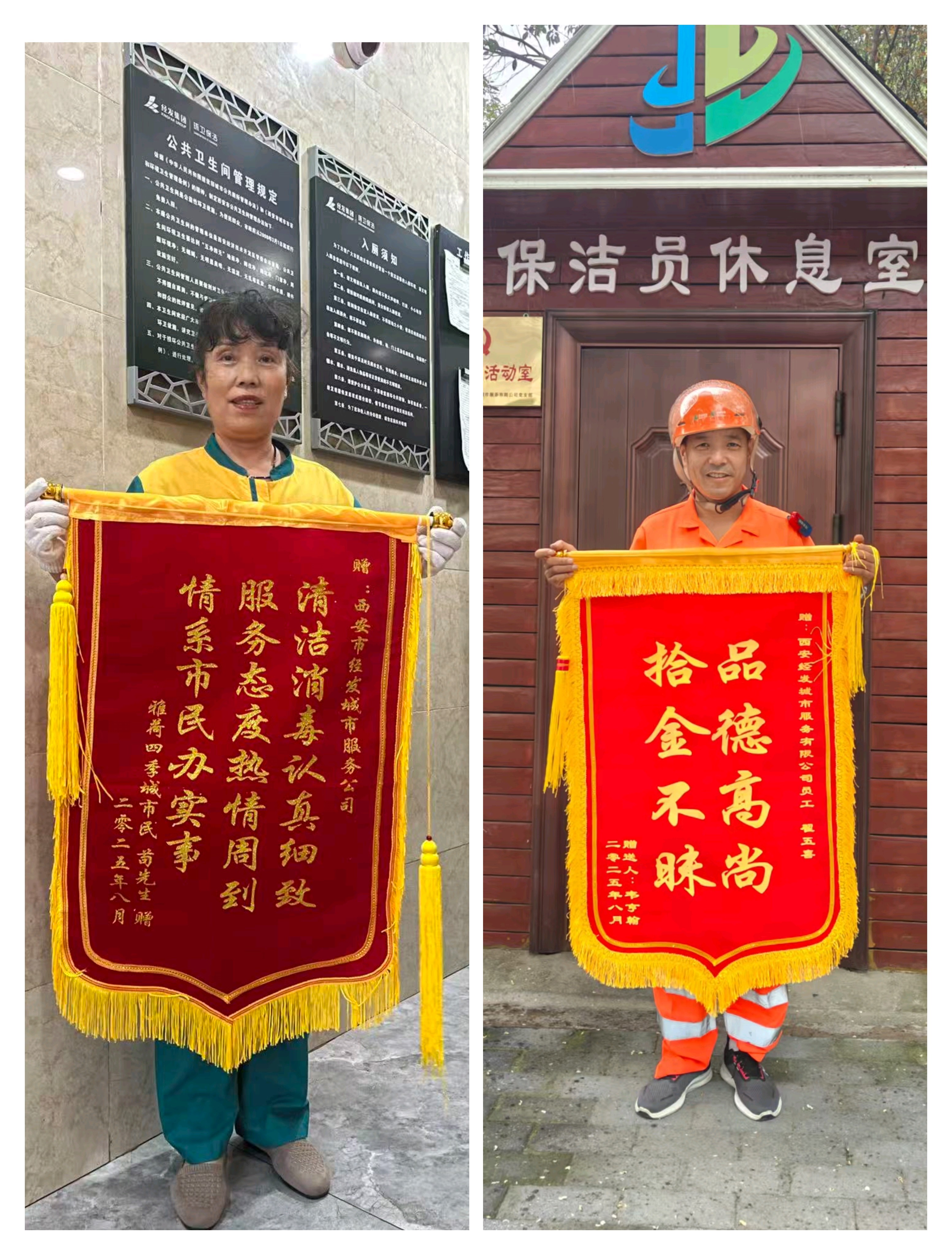 初心在方寸 平凡见光华