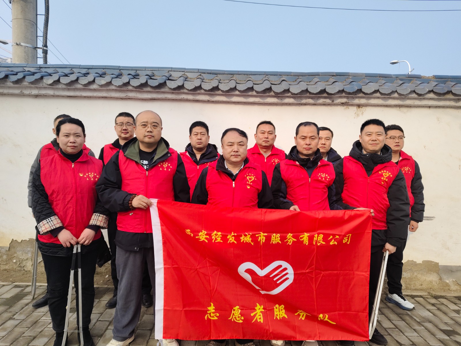 春风送暖学雷锋，志愿服务践初心